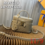 LV 074 680コピー高品質